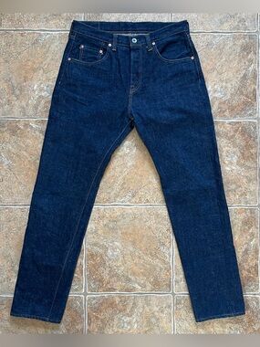 Samurai Jeans S211AX "Ai-Benkei" 18oz Natural Indigo - Relaxed Tapered